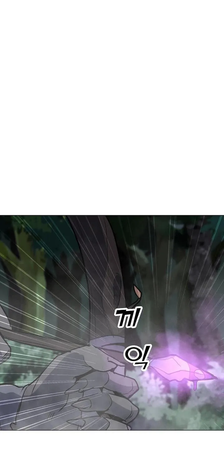 Read Solo Spell Caster chapter 106 image 60 on Lezhin