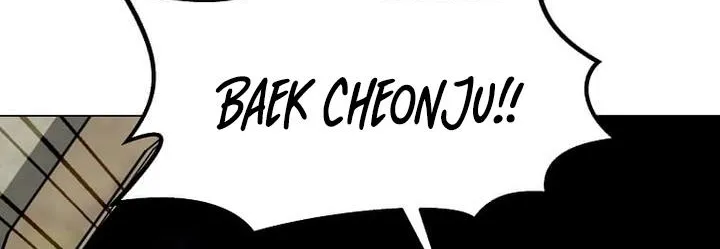 Read Solo Spell Caster chapter 106 image 63 on Lezhin