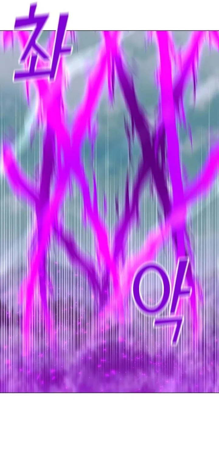 Read Solo Spell Caster chapter 106 image 68 on Lezhin
