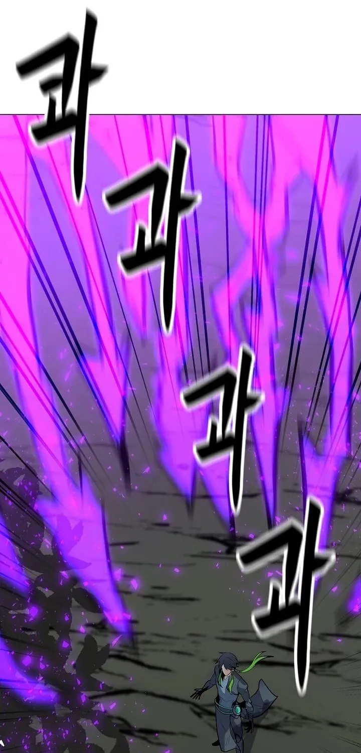 Read Solo Spell Caster chapter 106 image 70 on Lezhin