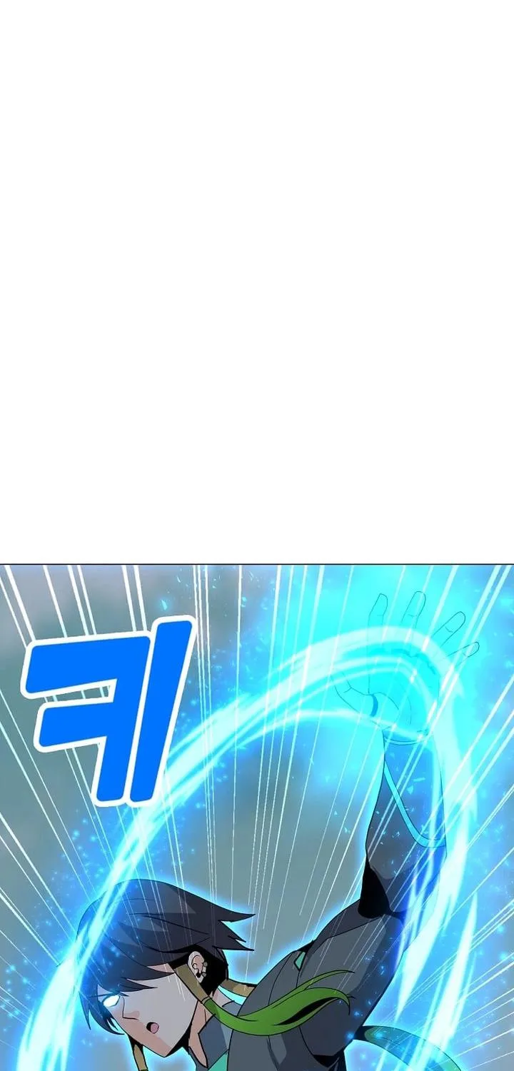Read Solo Spell Caster chapter 106 image 72 on Lezhin