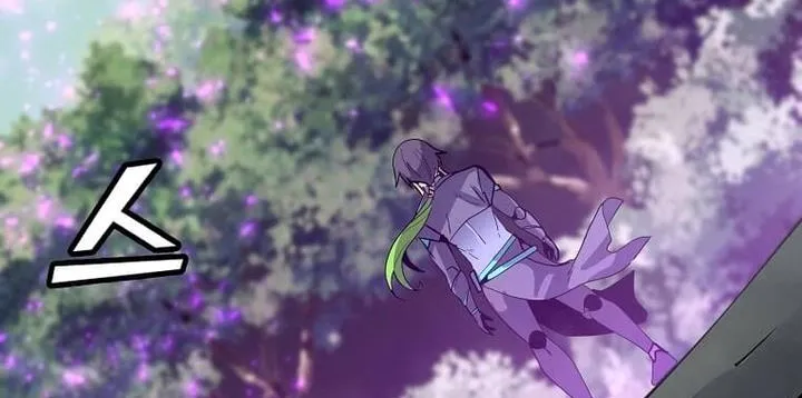 Read Solo Spell Caster chapter 106 image 79 on Lezhin