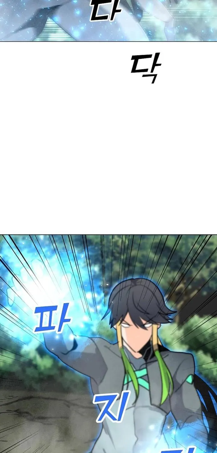 Read Solo Spell Caster chapter 106 image 90 on Lezhin