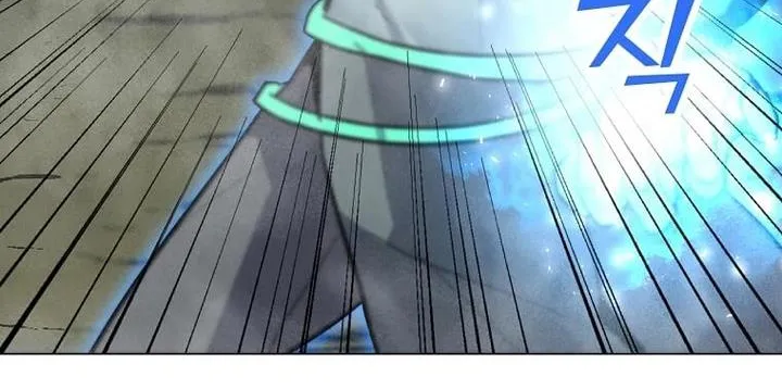 Read Solo Spell Caster chapter 106 image 91 on Lezhin