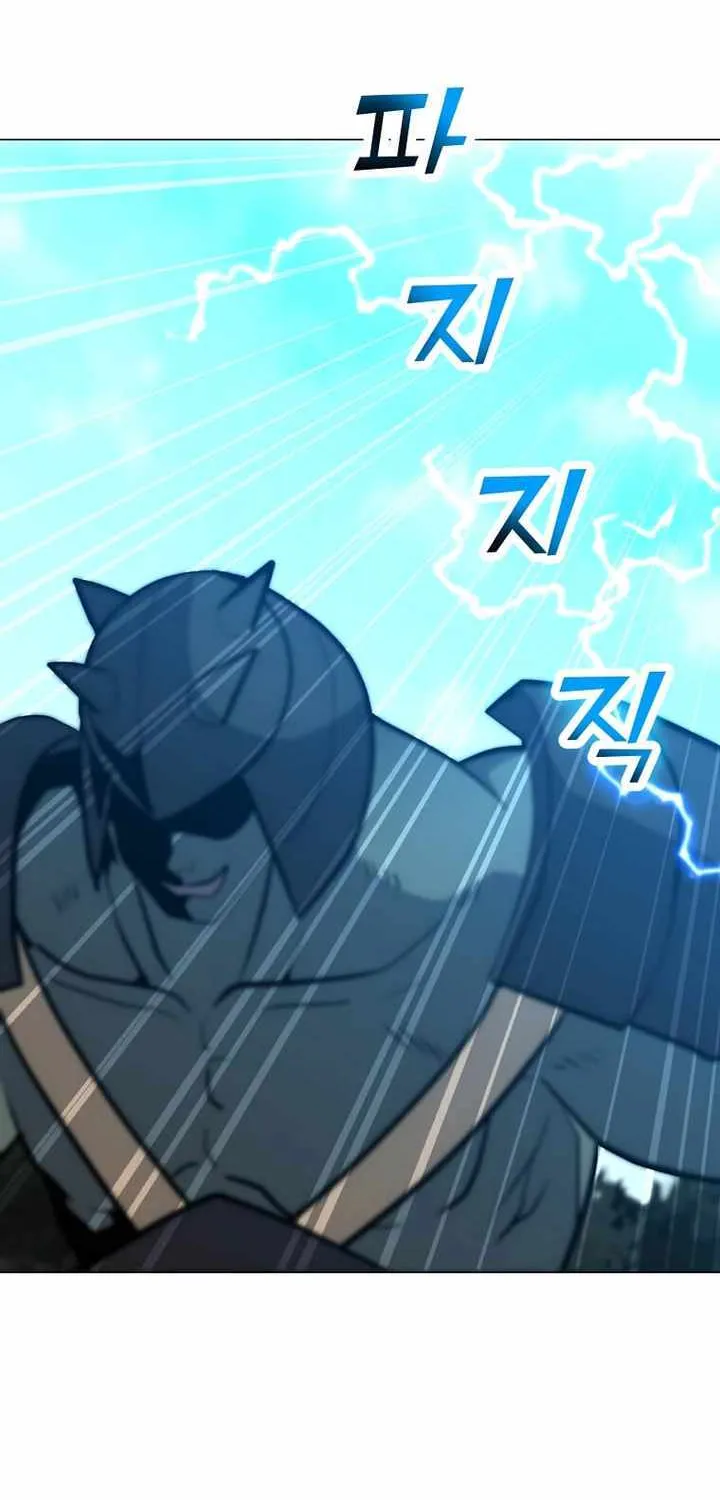 Read Solo Spell Caster chapter 107 image 17 on Lezhin