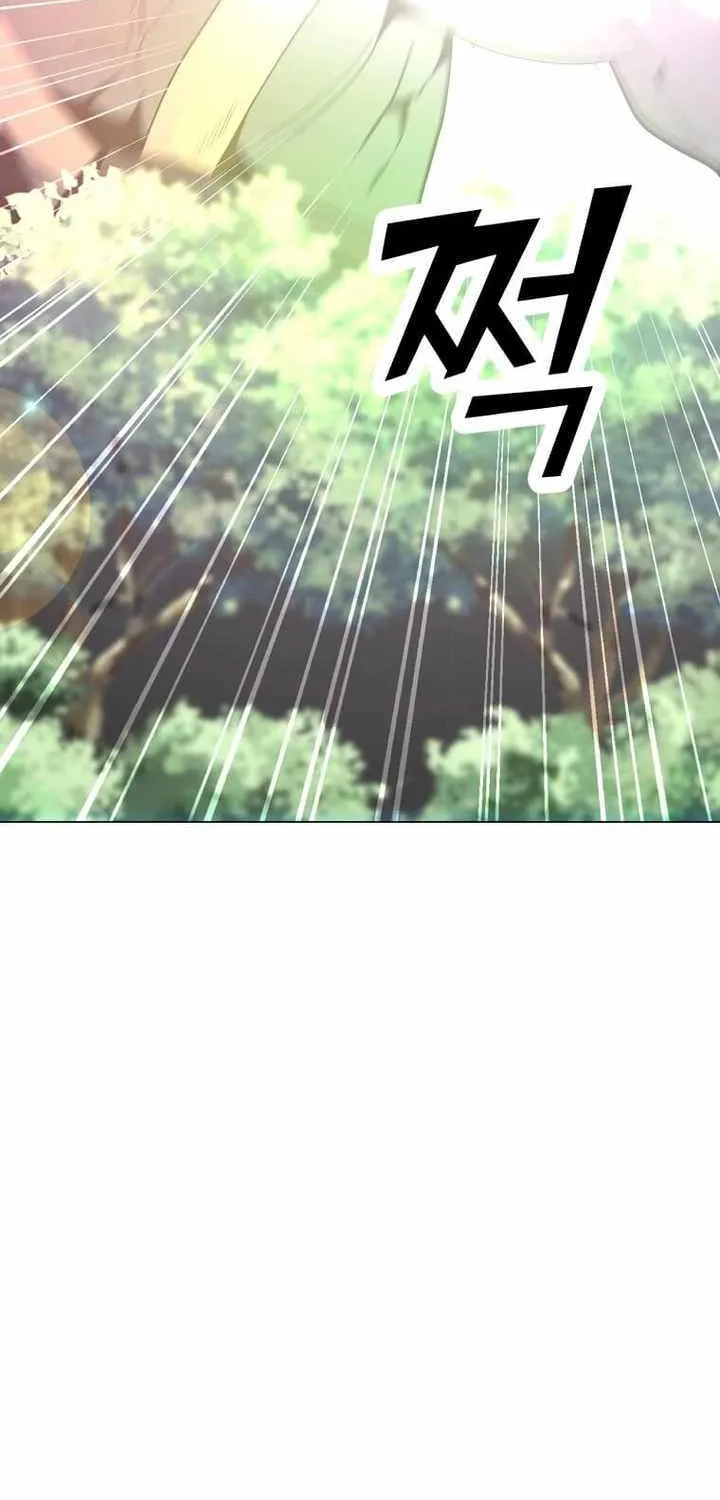 Read Solo Spell Caster chapter 107 image 22 on Lezhin