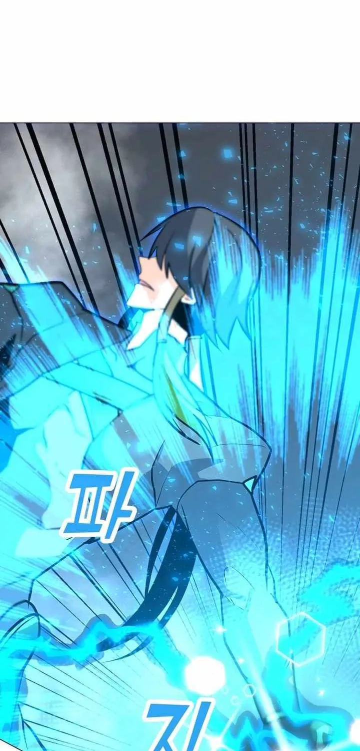 Read Solo Spell Caster chapter 107 image 26 on Lezhin
