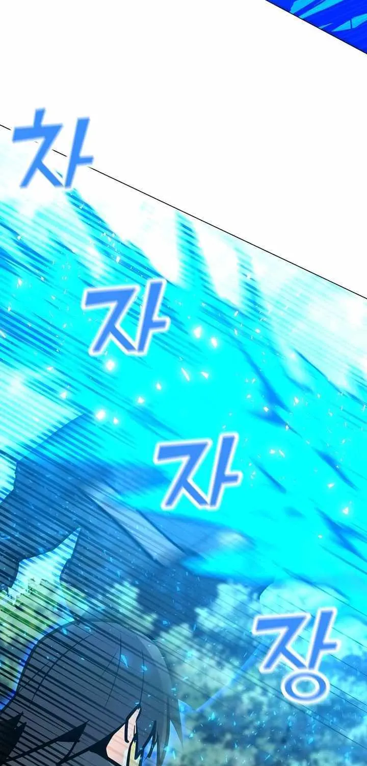 Read Solo Spell Caster chapter 107 image 28 on Lezhin