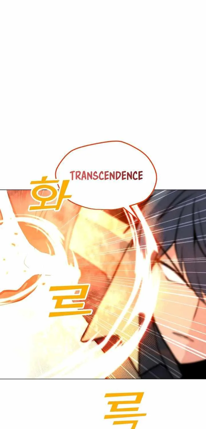 Read Solo Spell Caster chapter 107 image 34 on Lezhin
