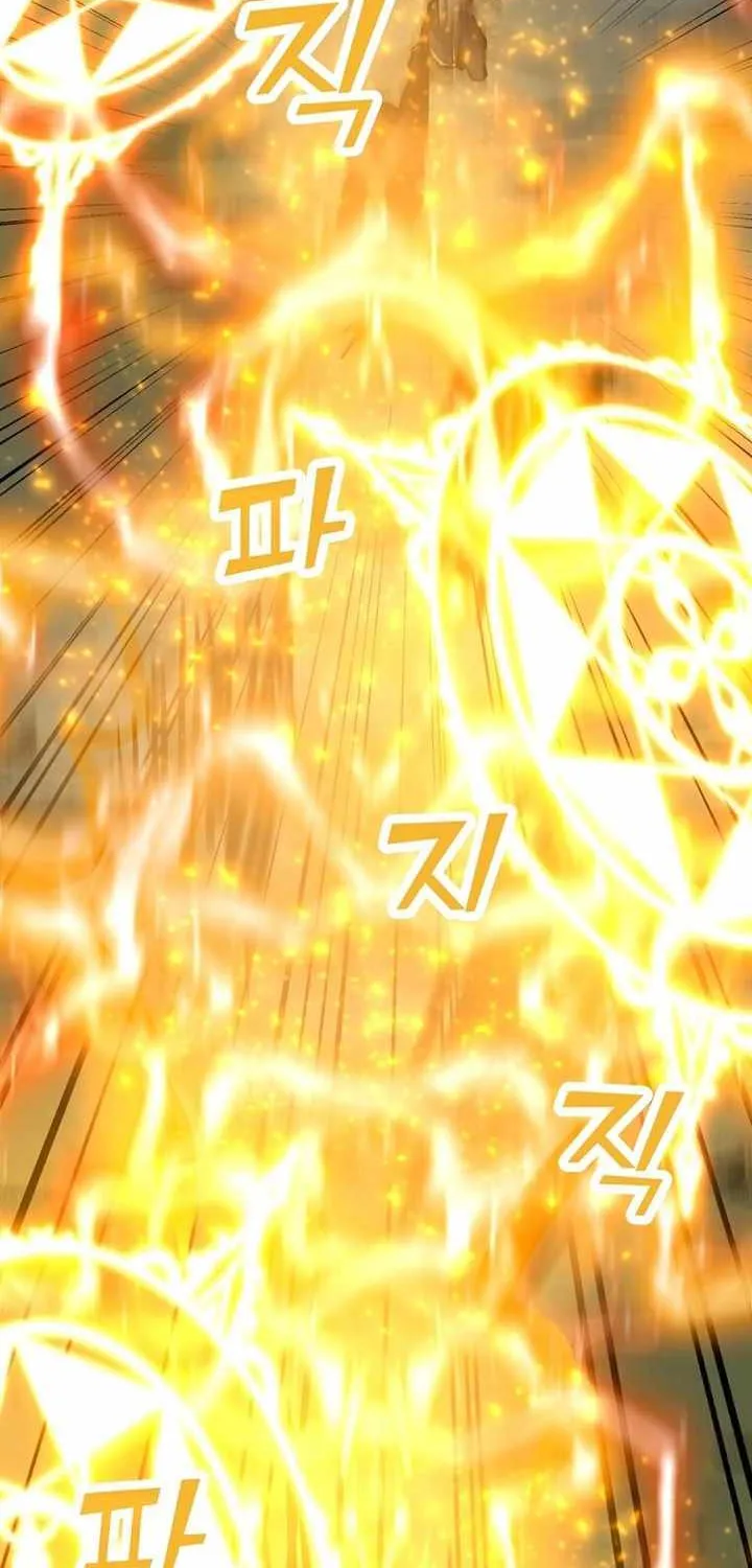 Read Solo Spell Caster chapter 107 image 56 on Lezhin