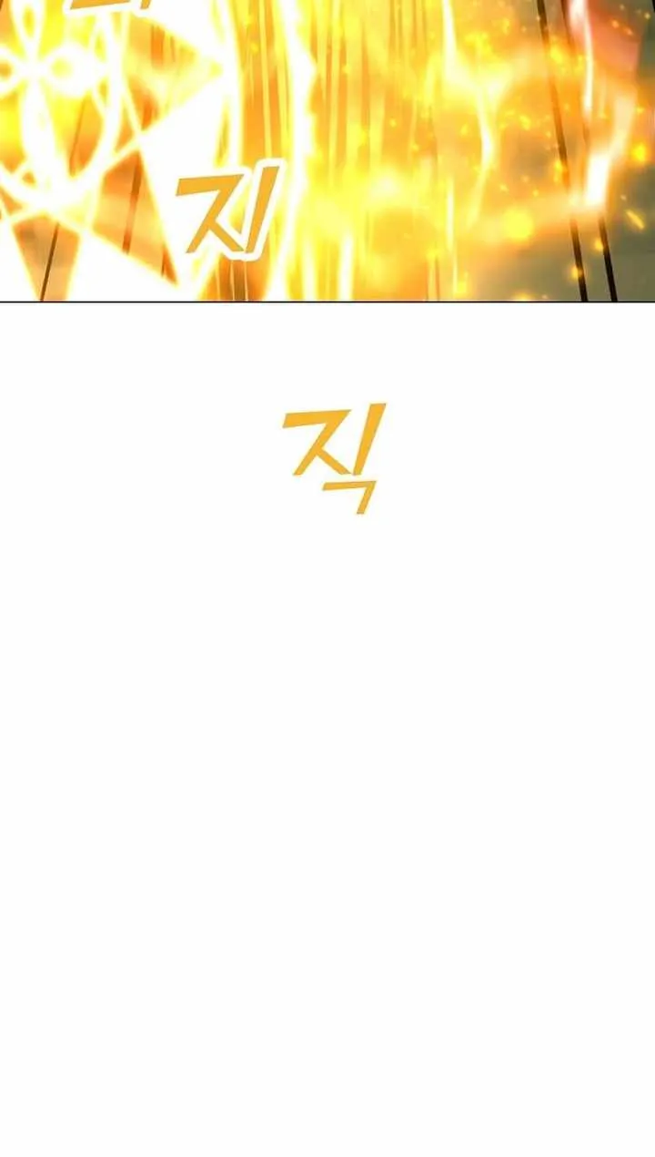 Read Solo Spell Caster chapter 107 image 57 on Lezhin