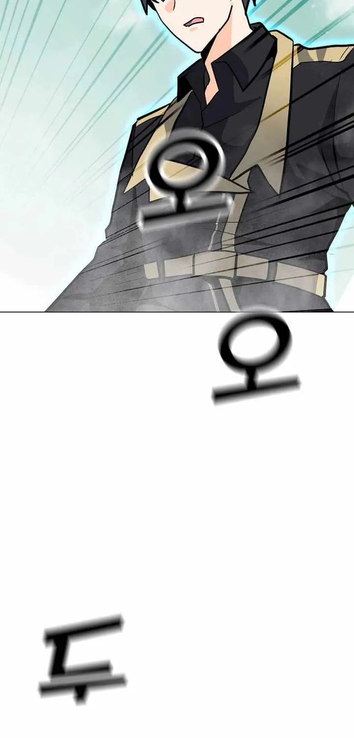 Read Solo Spell Caster chapter 107 image 6 on Lezhin