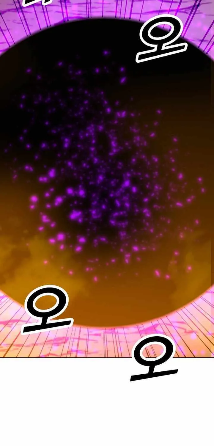 Read Solo Spell Caster chapter 107 image 72 on Lezhin