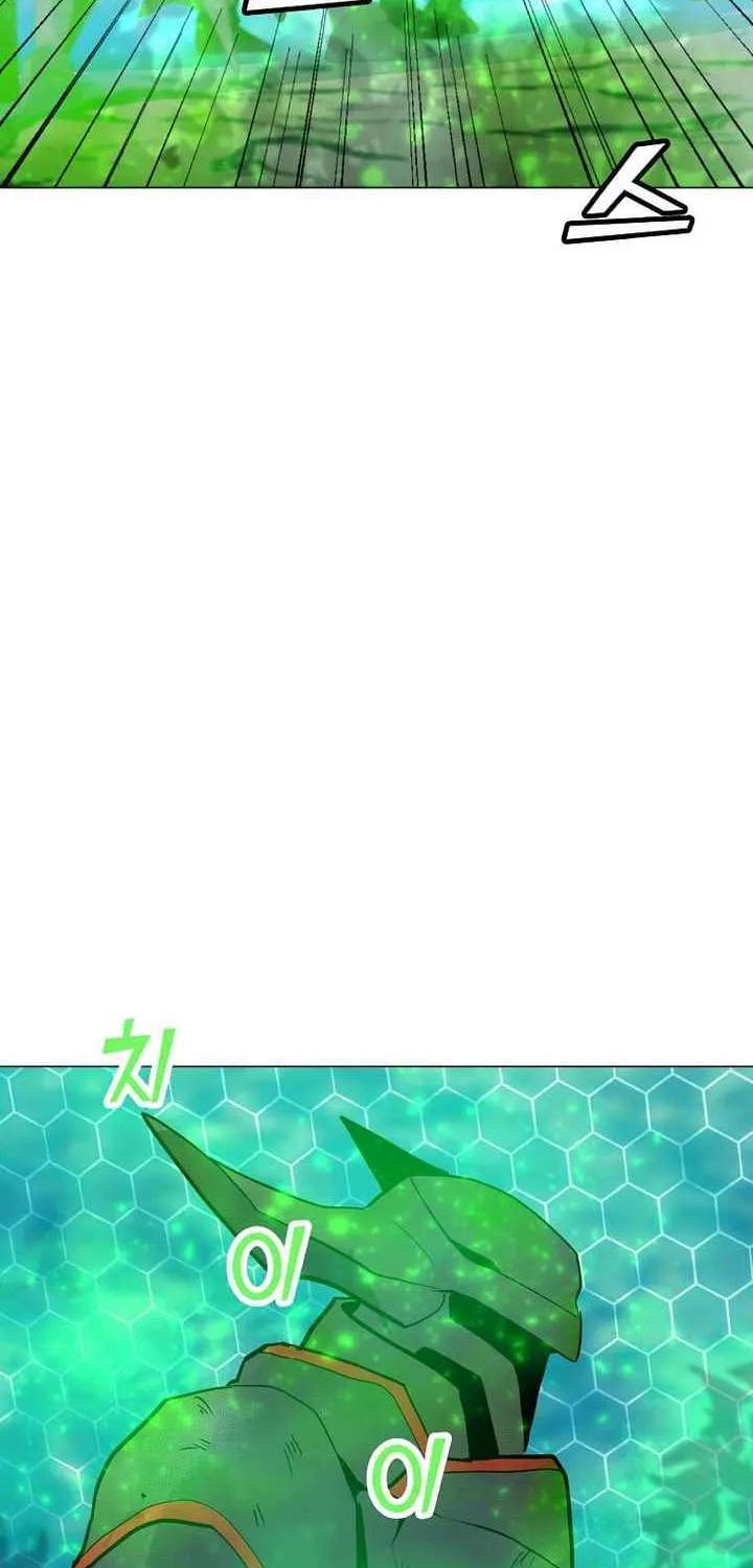 Read Solo Spell Caster chapter 107 image 81 on Lezhin