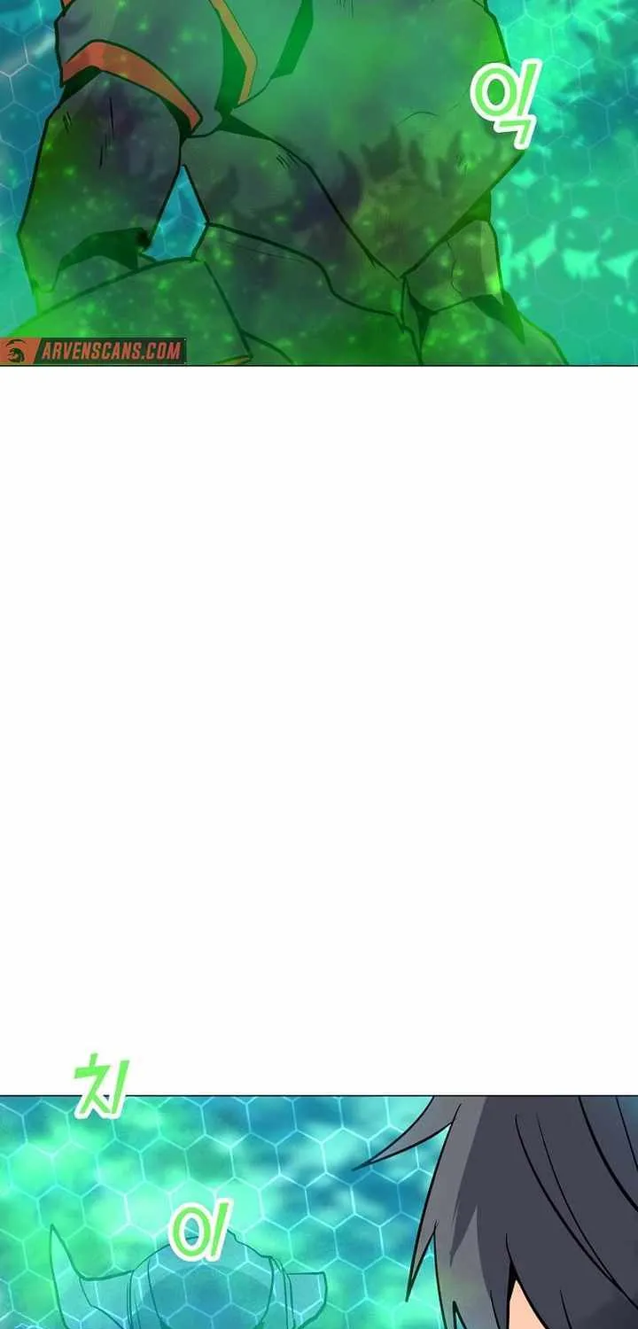 Read Solo Spell Caster chapter 107 image 82 on Lezhin