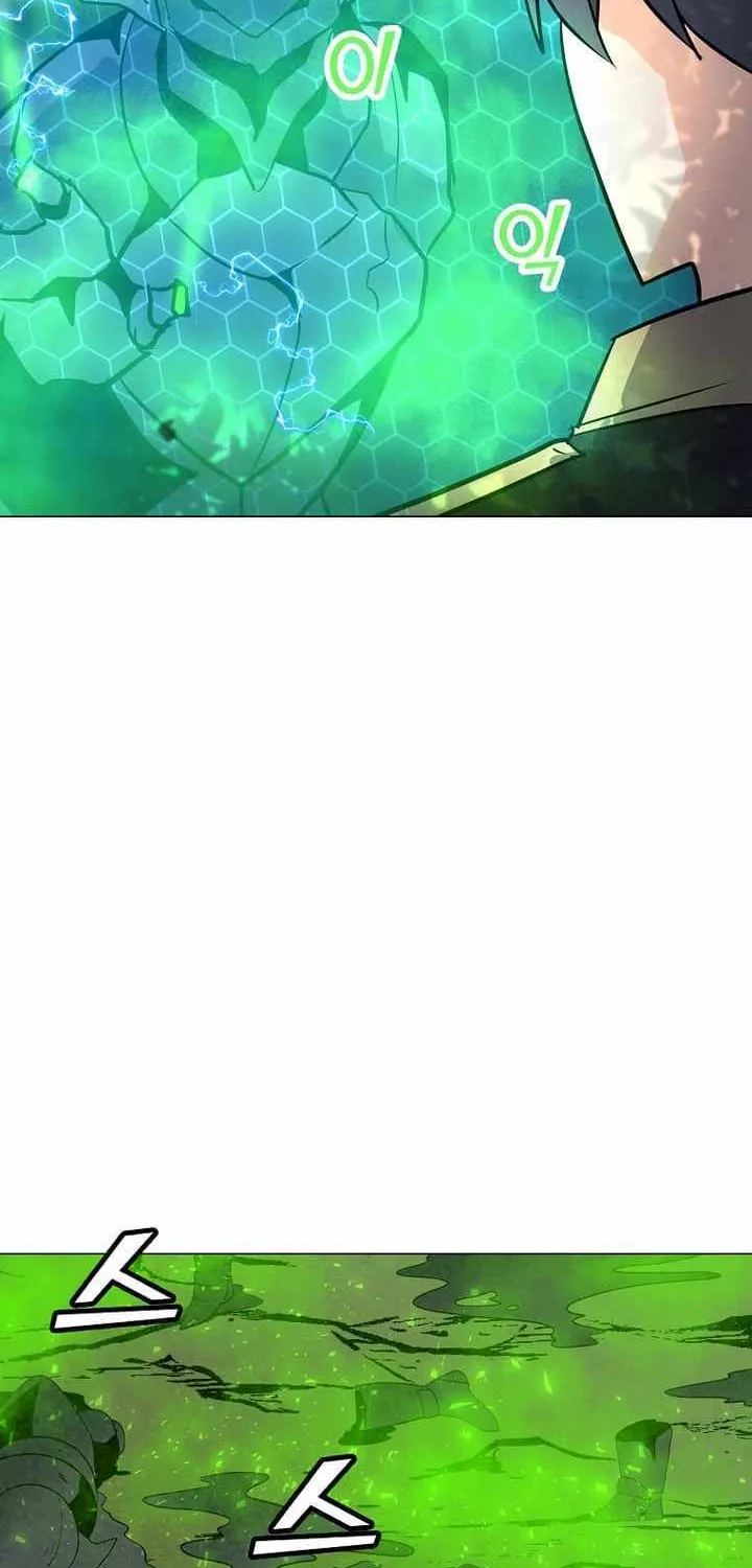 Read Solo Spell Caster chapter 107 image 83 on Lezhin