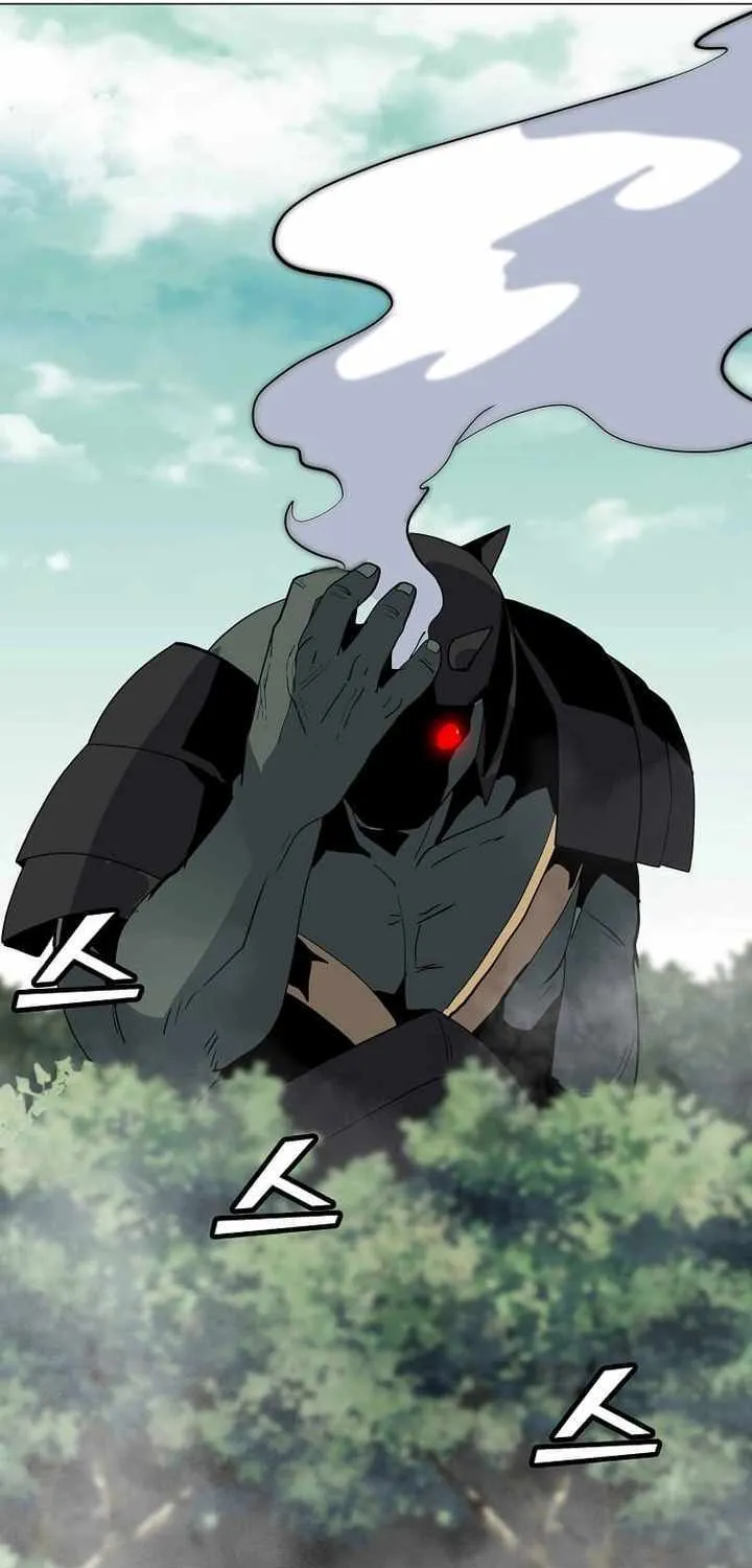 Read Solo Spell Caster chapter 108 image 18 on Lezhin