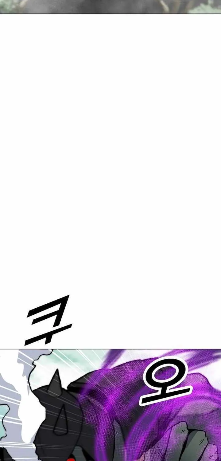 Read Solo Spell Caster chapter 108 image 19 on Lezhin
