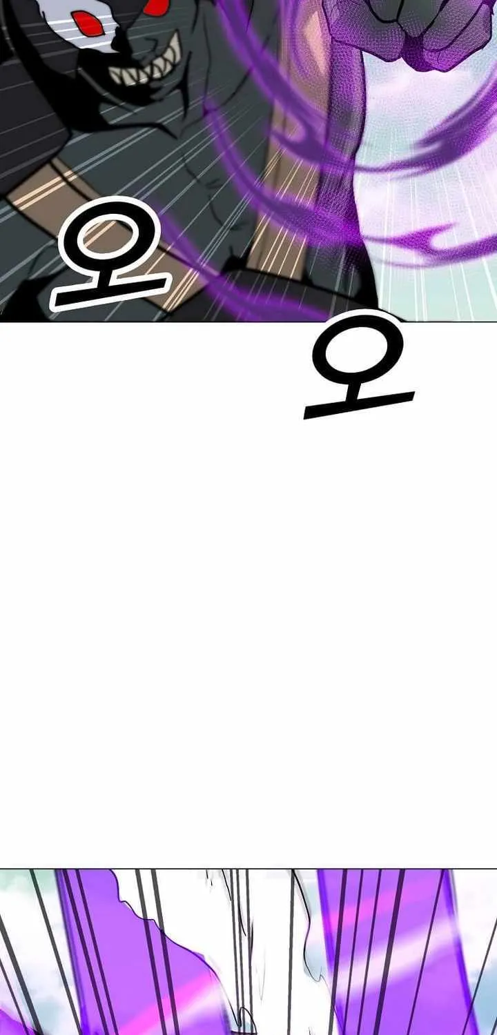 Read Solo Spell Caster chapter 108 image 20 on Lezhin