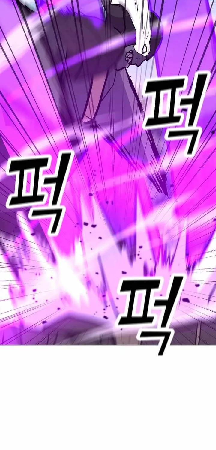 Read Solo Spell Caster chapter 108 image 21 on Lezhin