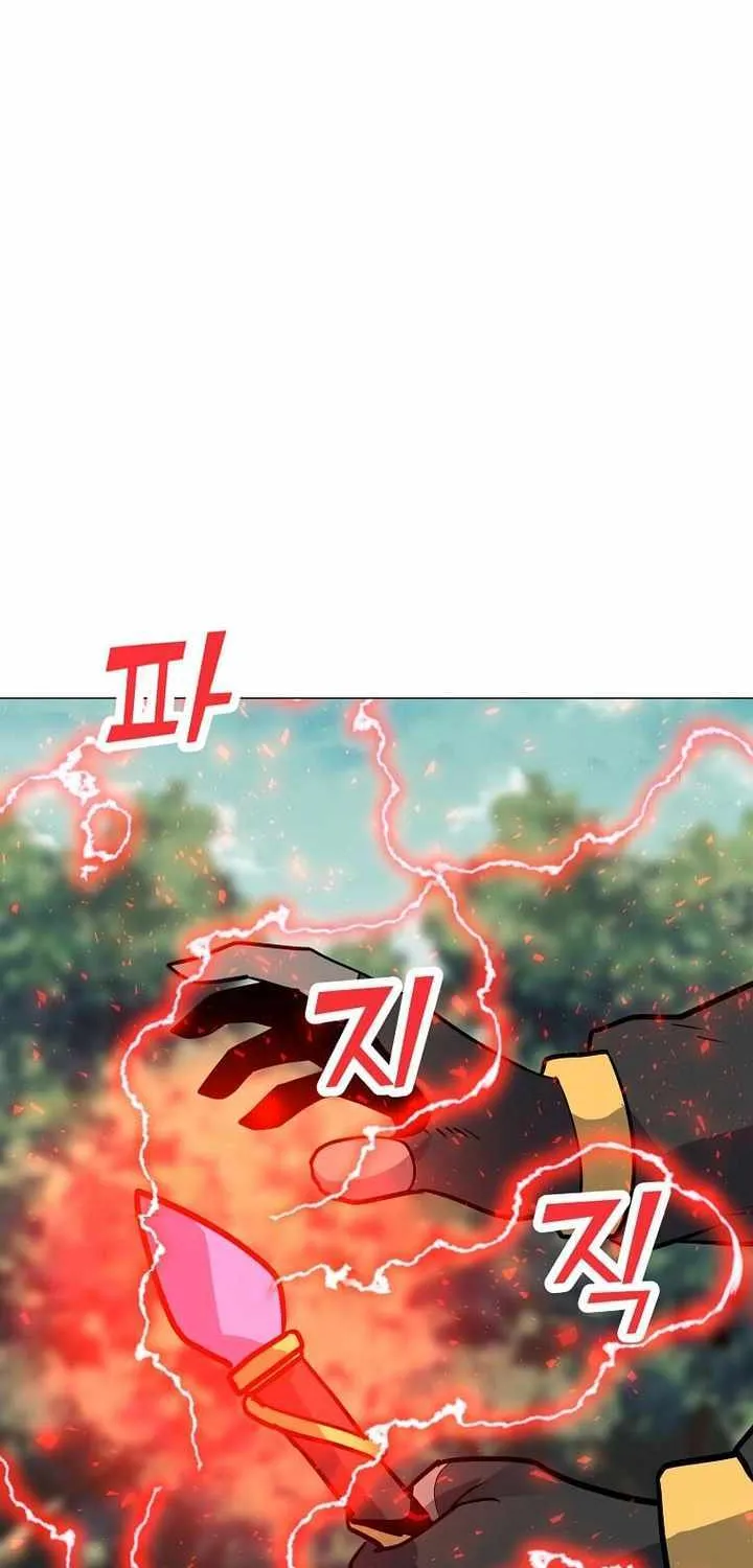 Read Solo Spell Caster chapter 108 image 25 on Lezhin