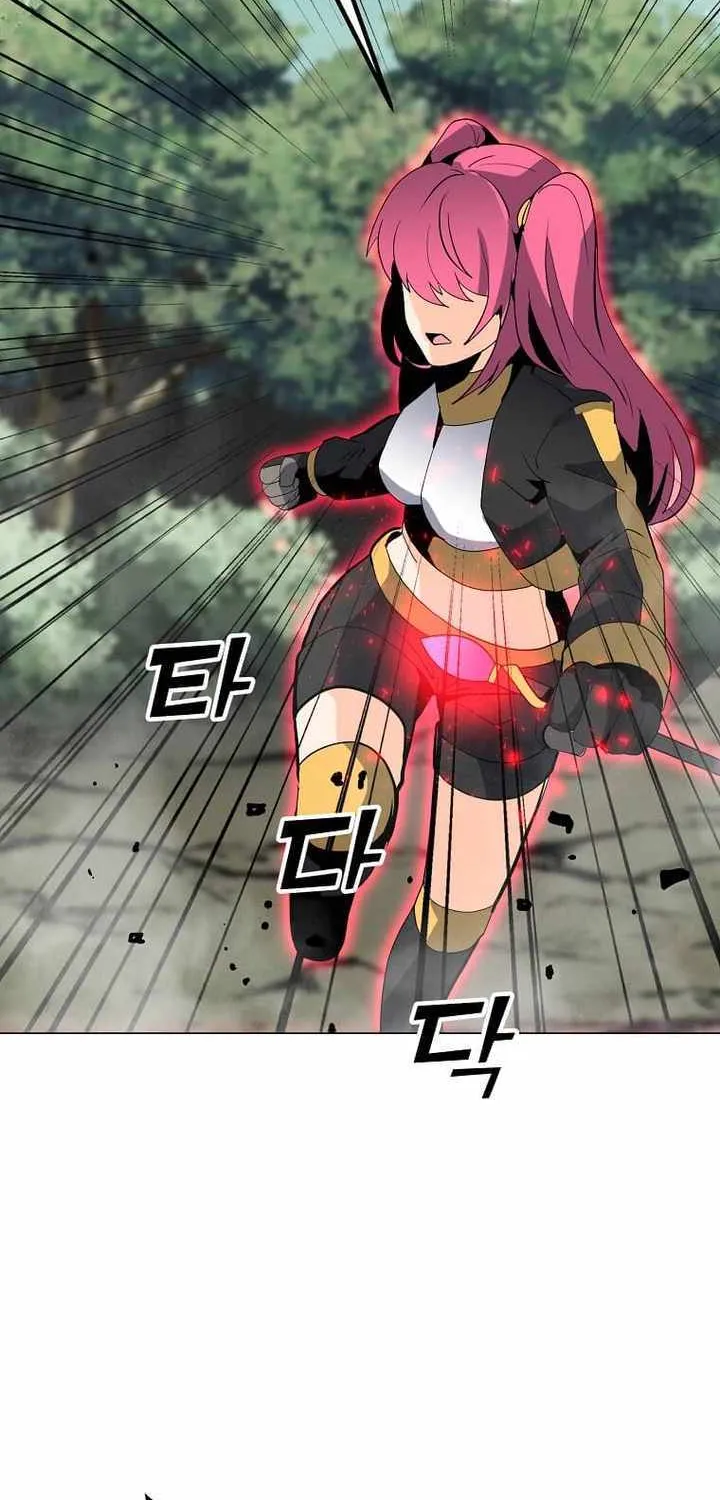 Read Solo Spell Caster chapter 108 image 30 on Lezhin