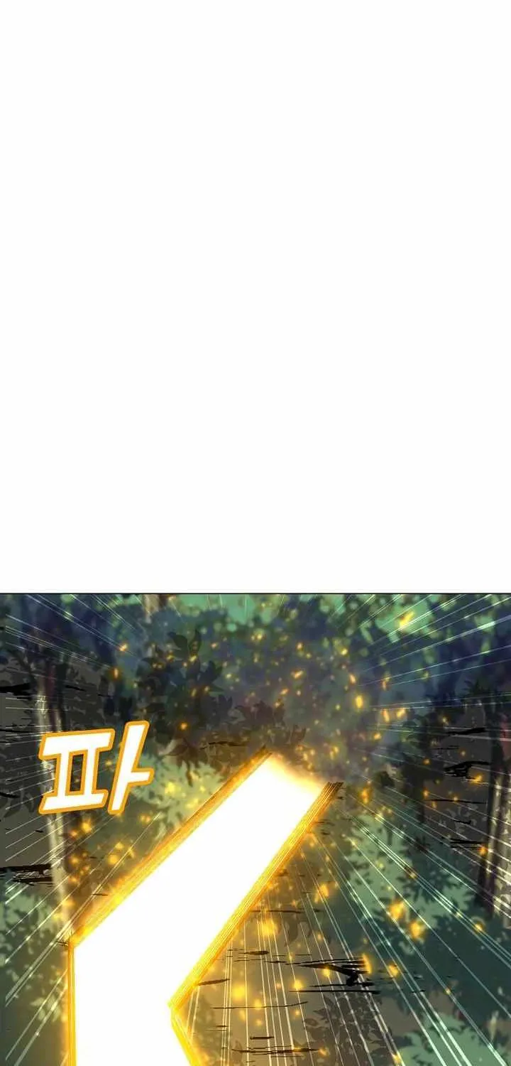 Read Solo Spell Caster chapter 108 image 32 on Lezhin