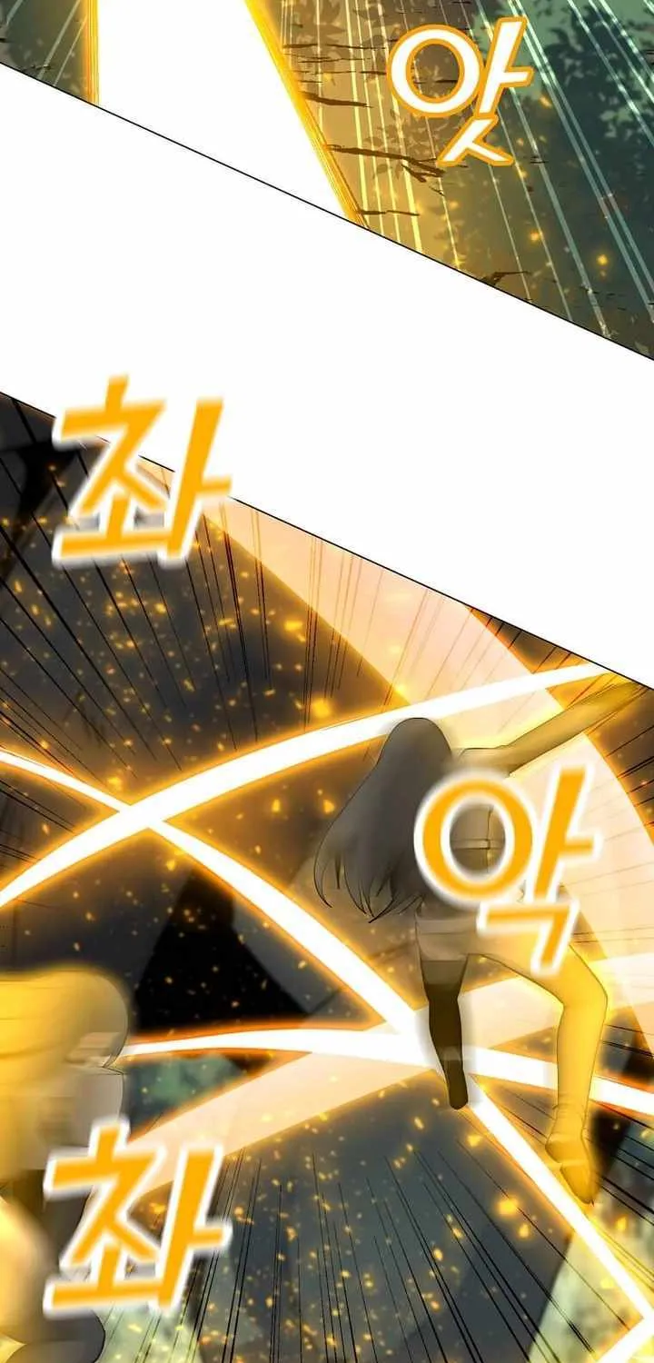 Read Solo Spell Caster chapter 108 image 33 on Lezhin