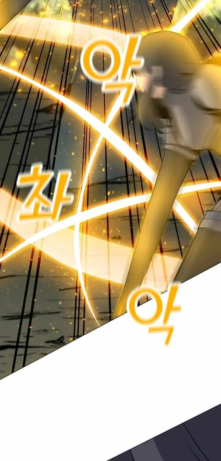 Read Solo Spell Caster chapter 108 image 34 on Lezhin