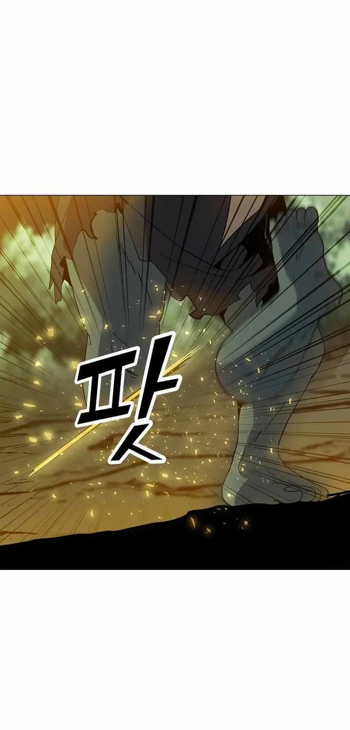 Read Solo Spell Caster chapter 108 image 42 on Lezhin