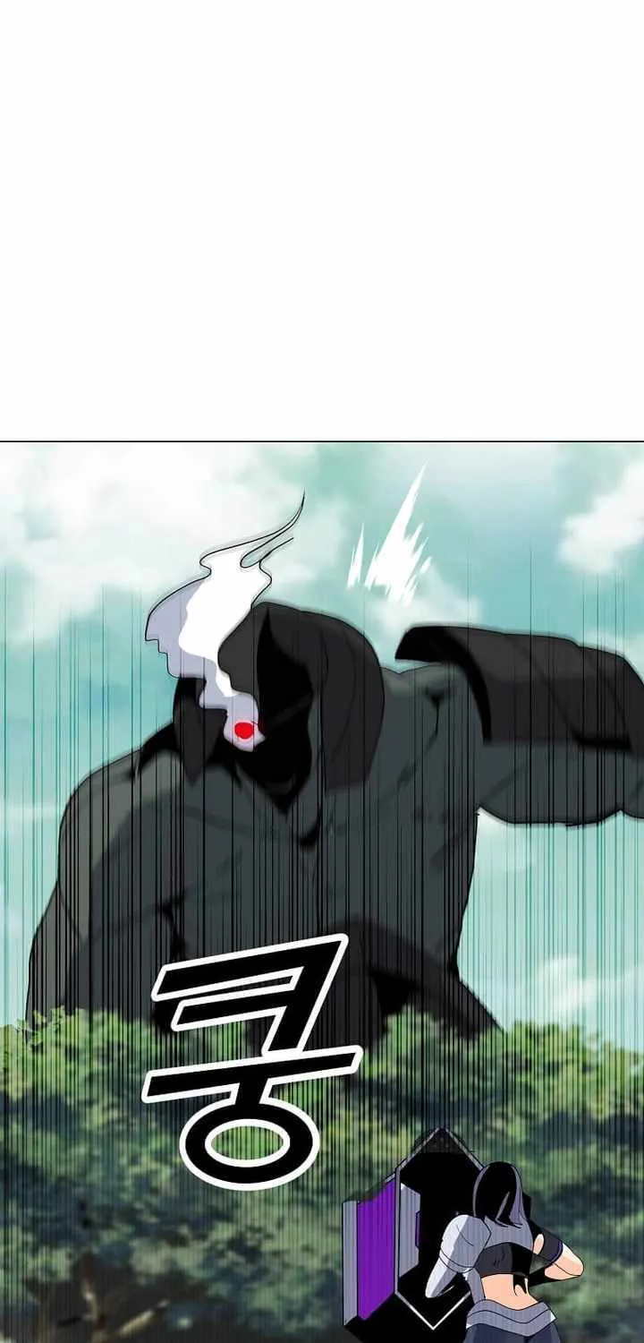 Read Solo Spell Caster chapter 108 image 43 on Lezhin