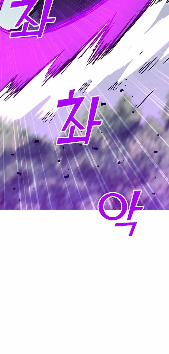Read Solo Spell Caster chapter 108 image 49 on Lezhin
