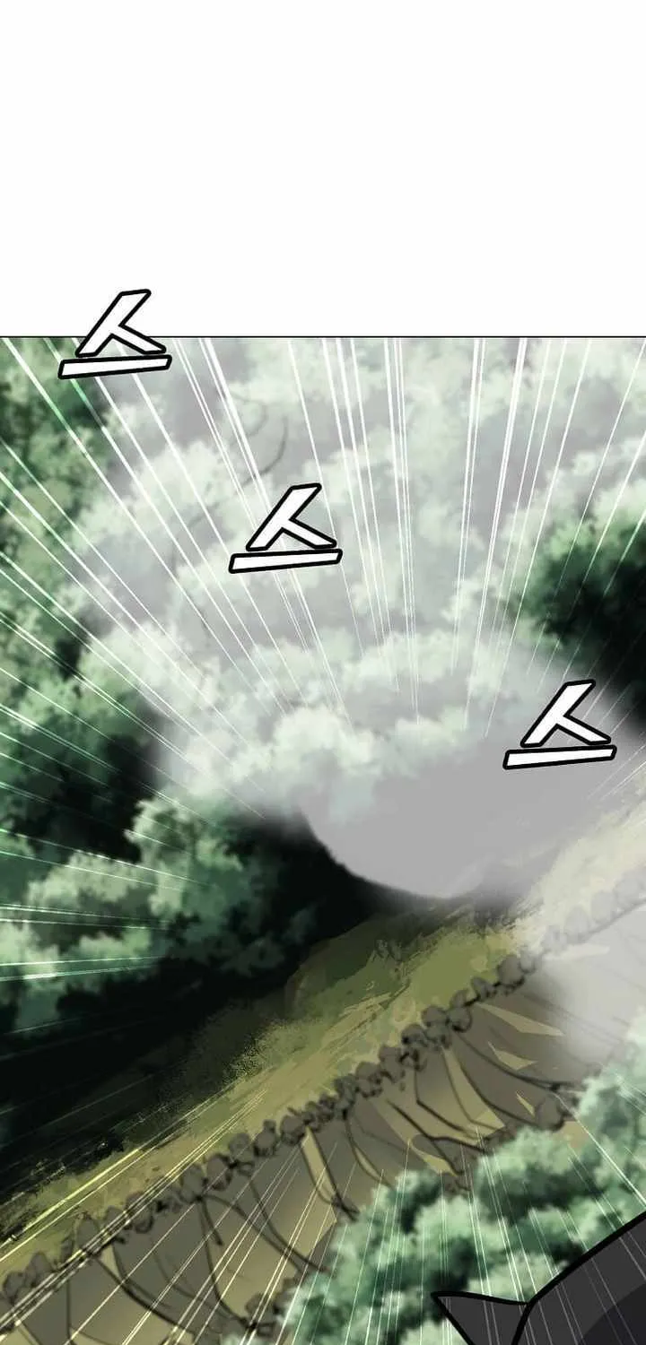 Read Solo Spell Caster chapter 108 image 50 on Lezhin