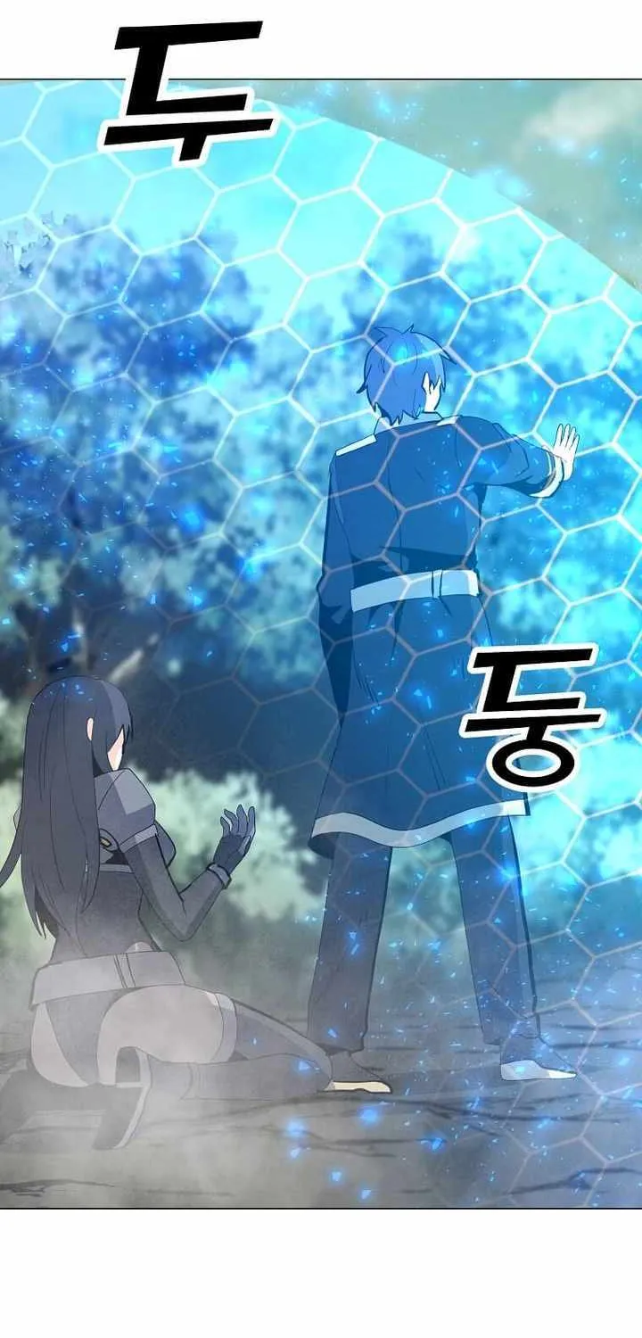 Read Solo Spell Caster chapter 108 image 53 on Lezhin