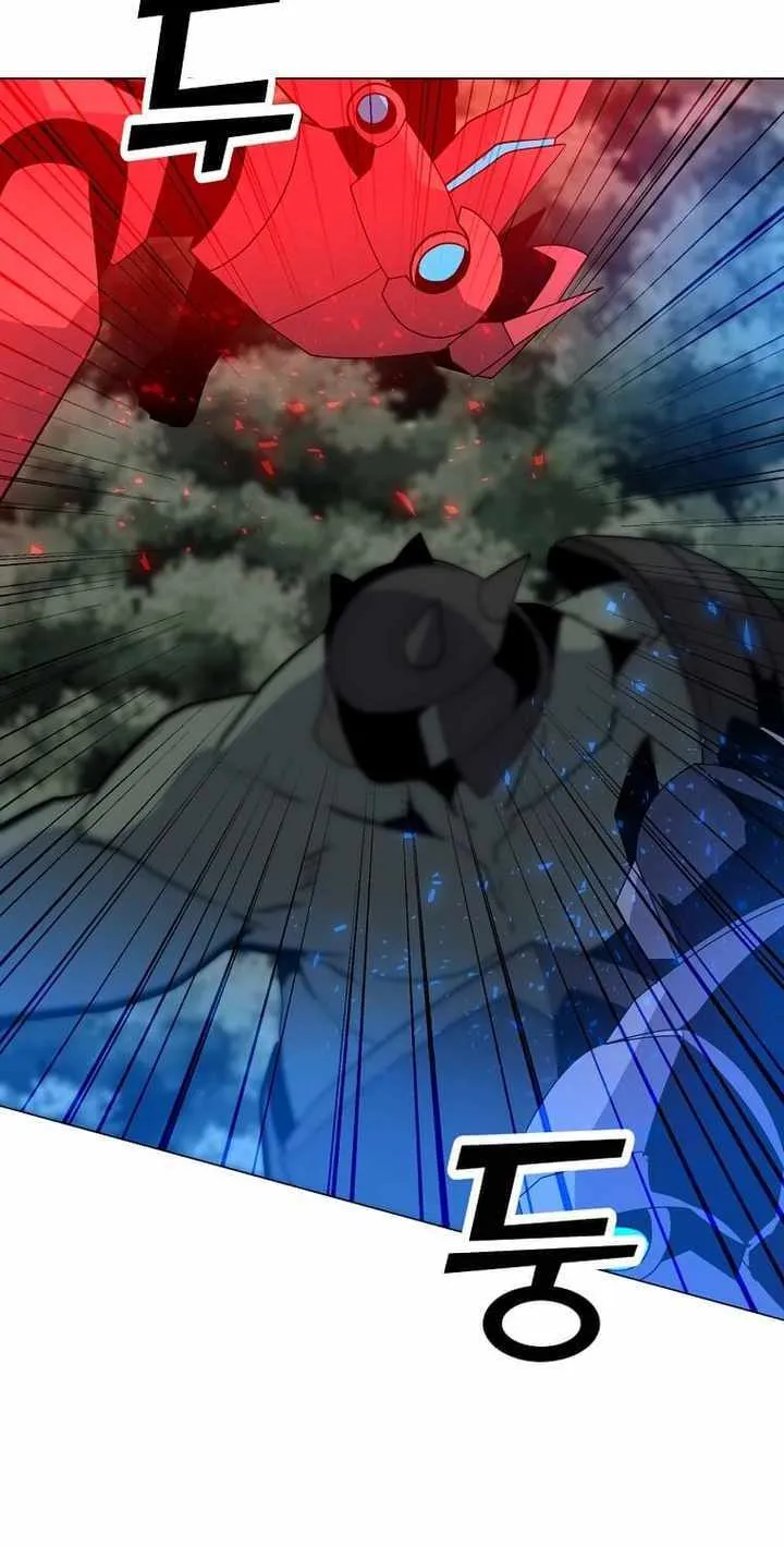 Read Solo Spell Caster chapter 108 image 64 on Lezhin