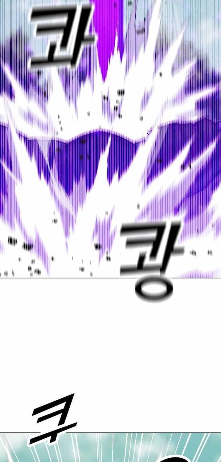 Read Solo Spell Caster chapter 108 image 68 on Lezhin