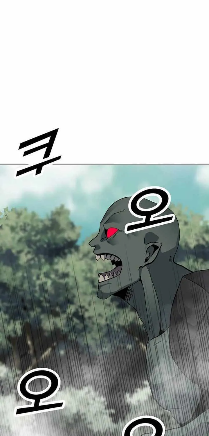 Read Solo Spell Caster chapter 108 image 73 on Lezhin
