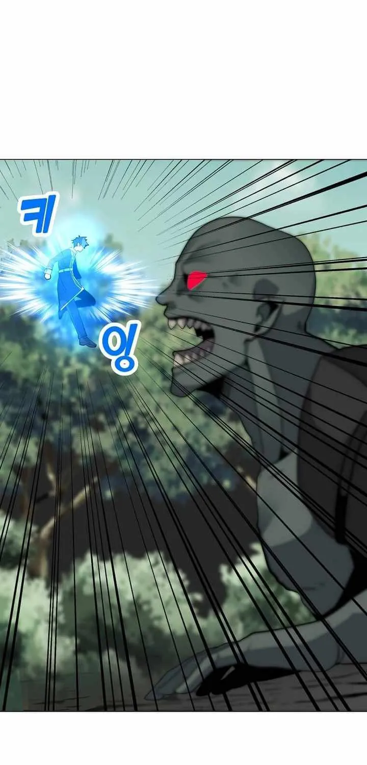 Read Solo Spell Caster chapter 108 image 75 on Lezhin