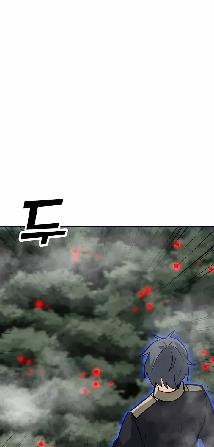 Read Solo Spell Caster chapter 109 image 18 on Lezhin