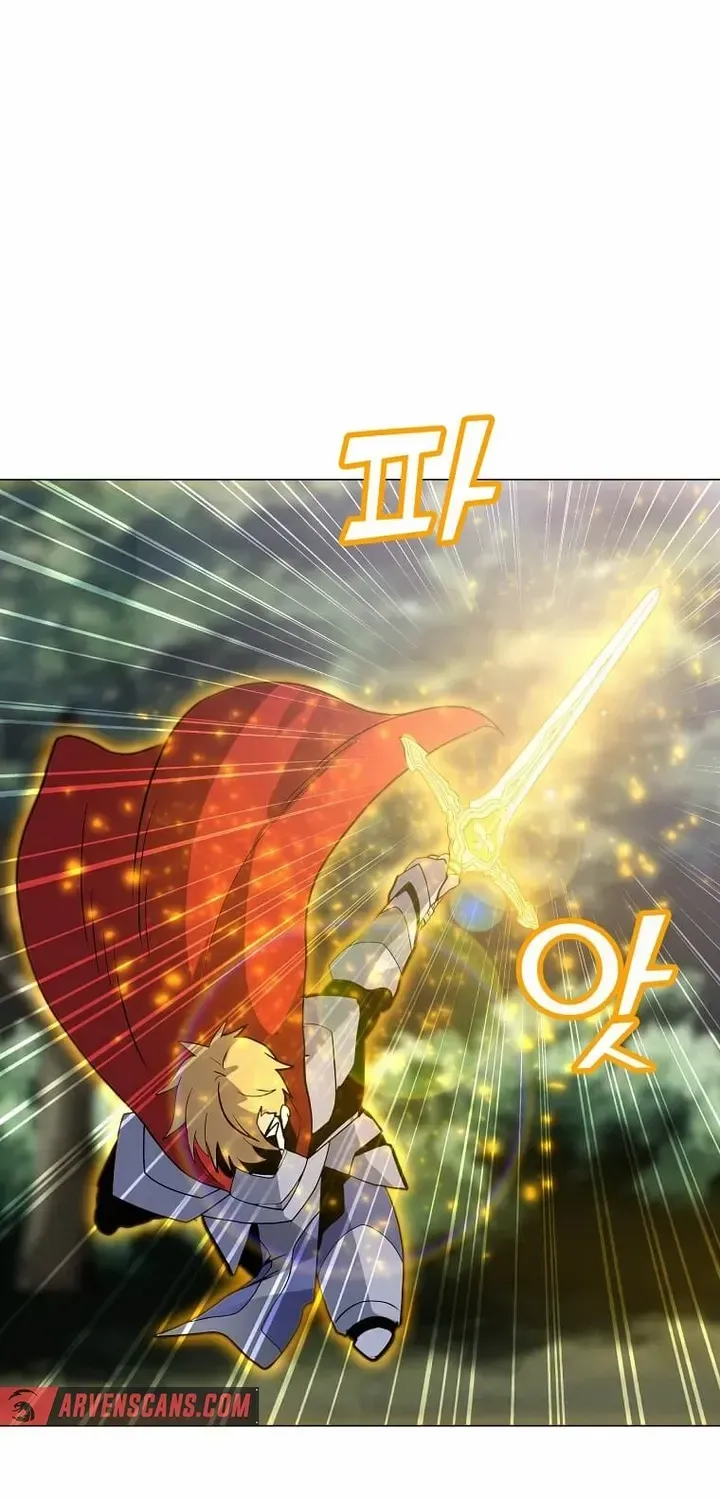 Read Solo Spell Caster chapter 109 image 28 on Lezhin