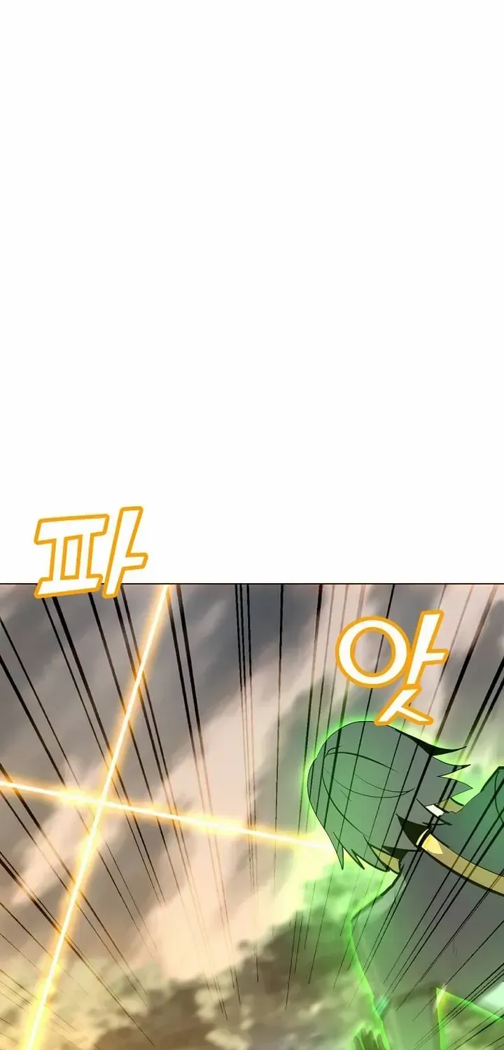 Read Solo Spell Caster chapter 109 image 40 on Lezhin