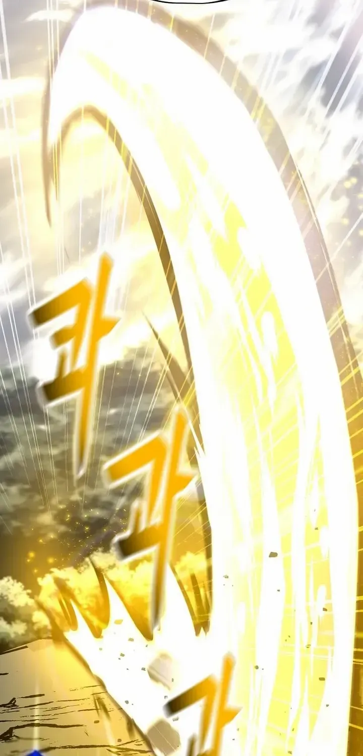 Read Solo Spell Caster chapter 109 image 51 on Lezhin