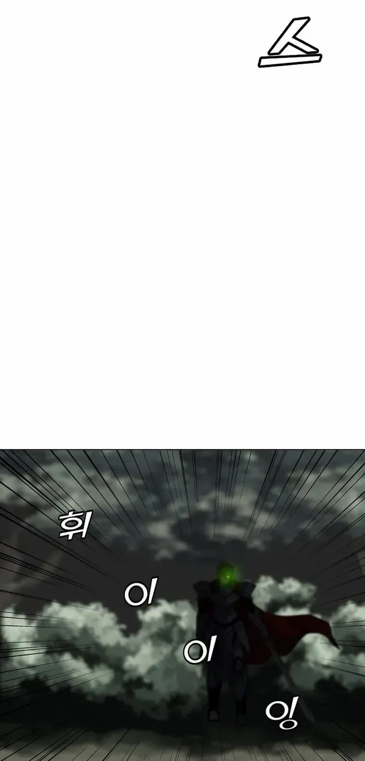 Read Solo Spell Caster chapter 109 image 55 on Lezhin
