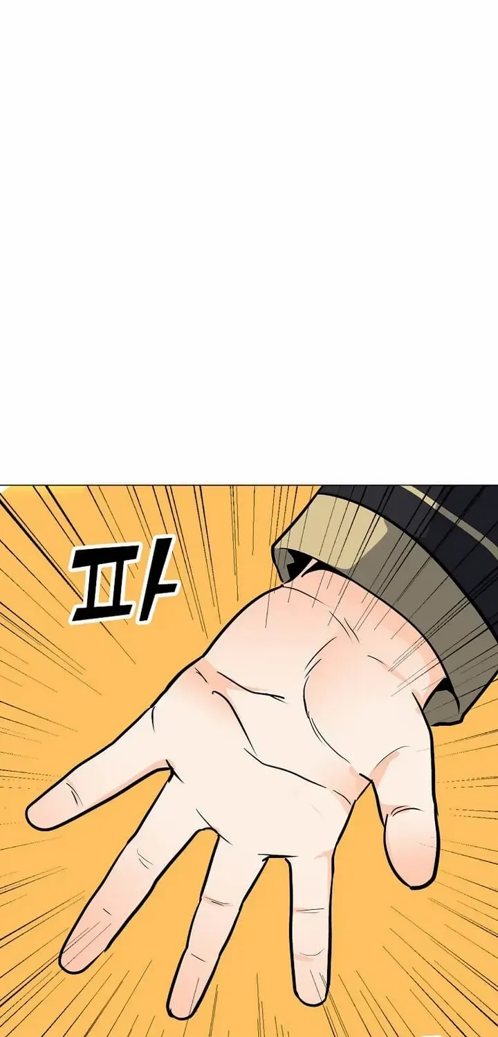 Read Solo Spell Caster chapter 109 image 80 on Lezhin