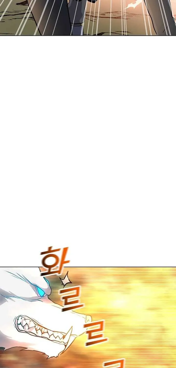 Read Solo Spell Caster chapter 11 image 10 on Lezhin