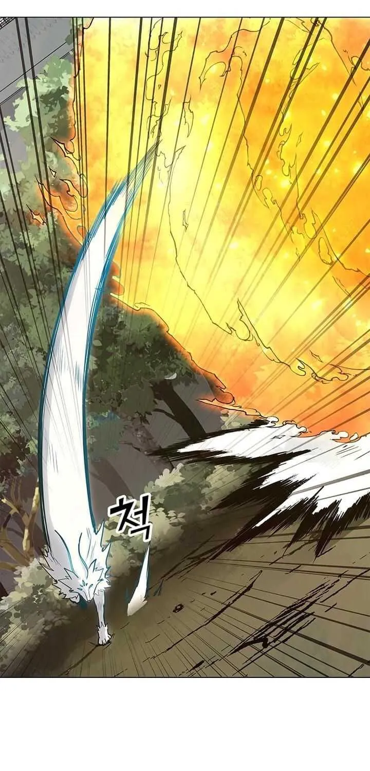 Read Solo Spell Caster chapter 11 image 12 on Lezhin