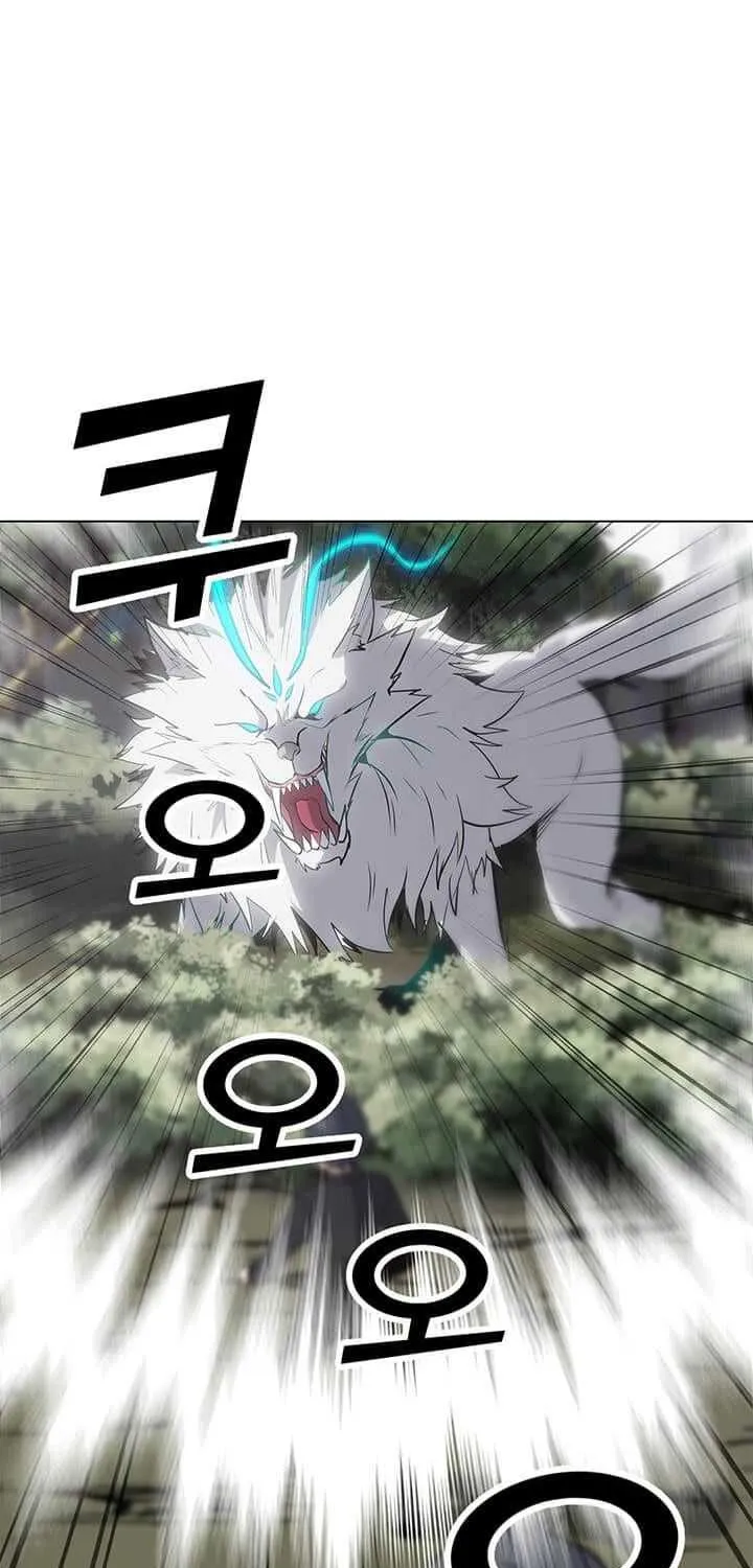 Read Solo Spell Caster chapter 11 image 2 on Lezhin