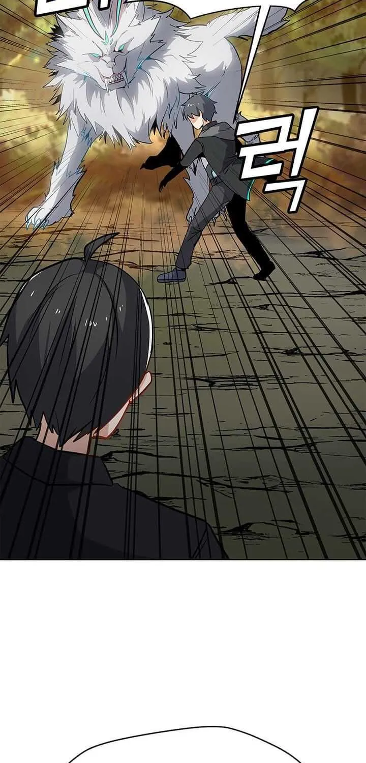Read Solo Spell Caster chapter 11 image 23 on Lezhin