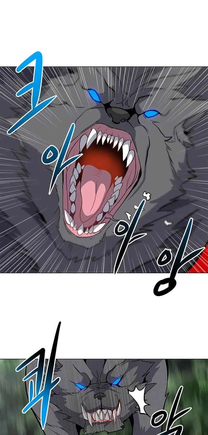 Read Solo Spell Caster chapter 11 image 29 on Lezhin