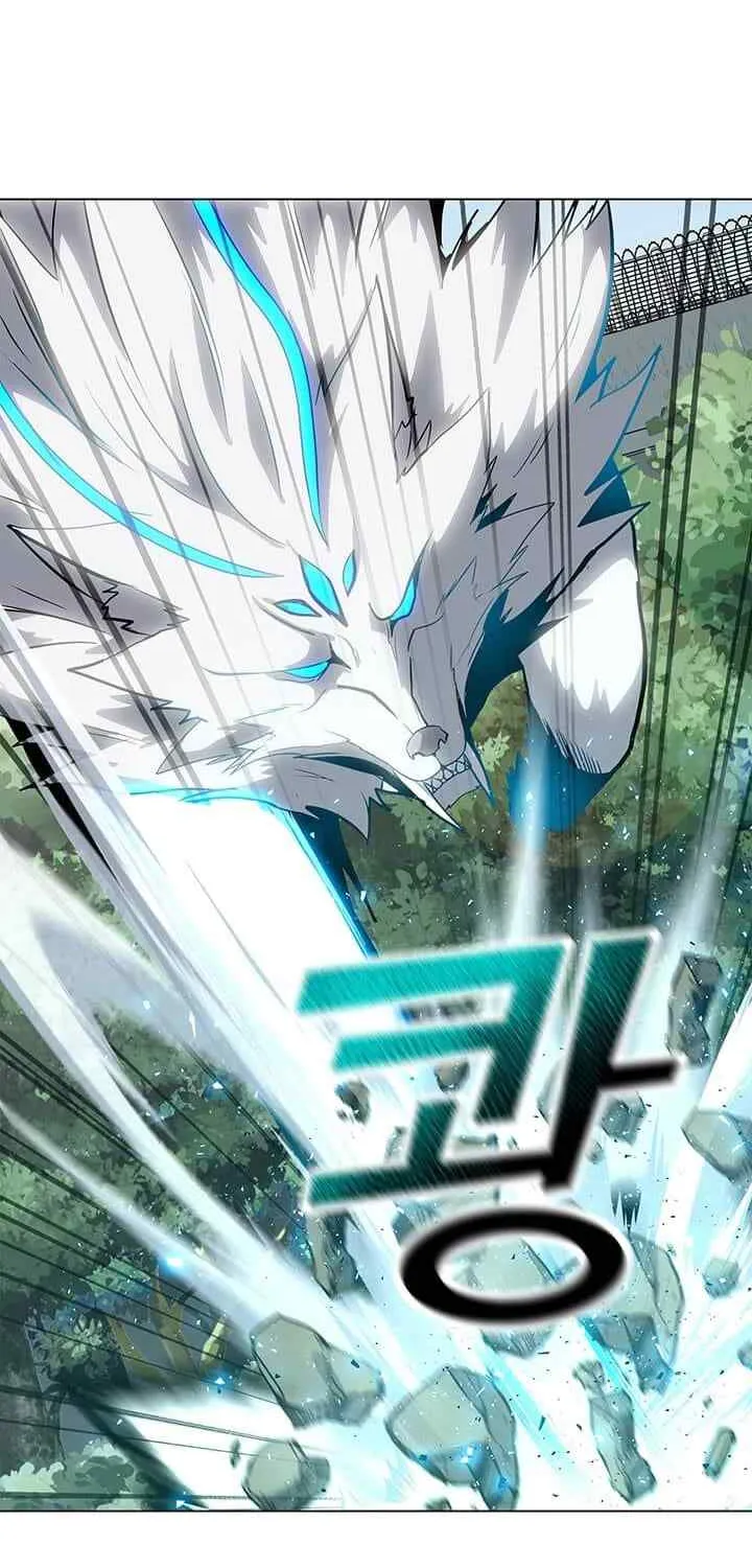 Read Solo Spell Caster chapter 11 image 43 on Lezhin